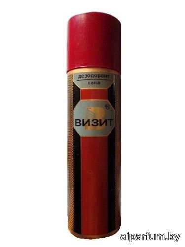 Визит