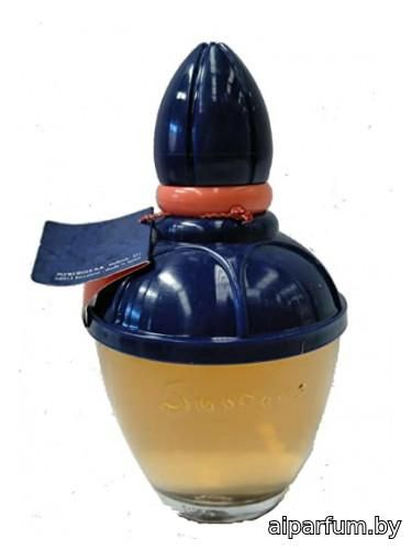 Suspiro