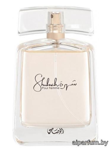 Shuhrah Pour Femme