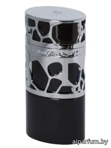 Qimmah for Men