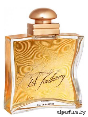 24 Faubourg Jeu De Lignes et de Lumiere