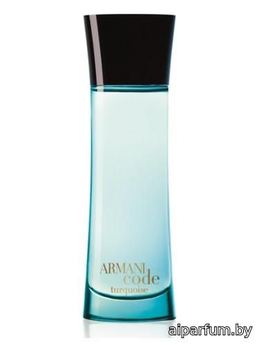 Armani Code Turquoise for Men