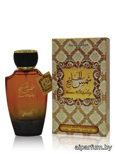 Sams Al Khaleej