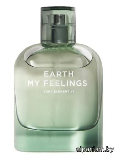 Earth My Feelings