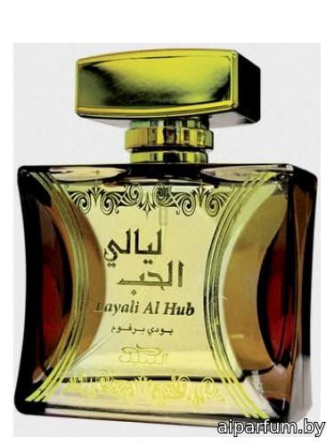 Layali Al Hub