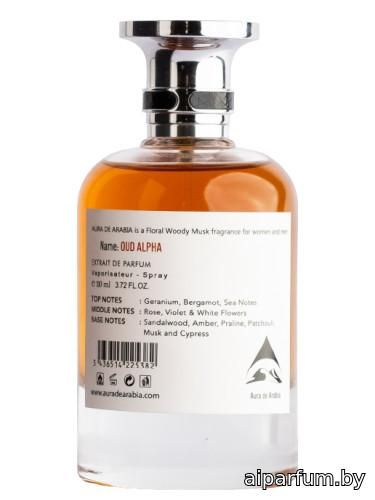 Oud Alpha