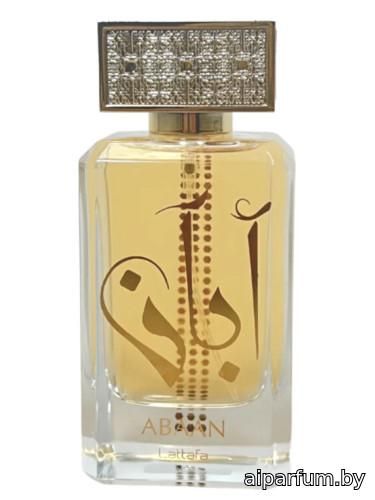 Abaan