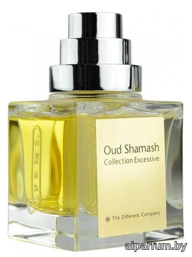 Oud Shamash