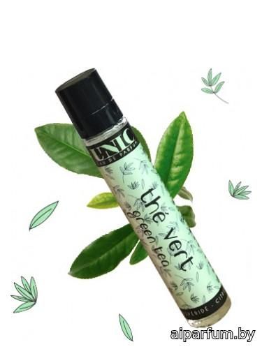 The Vert - Green Tea