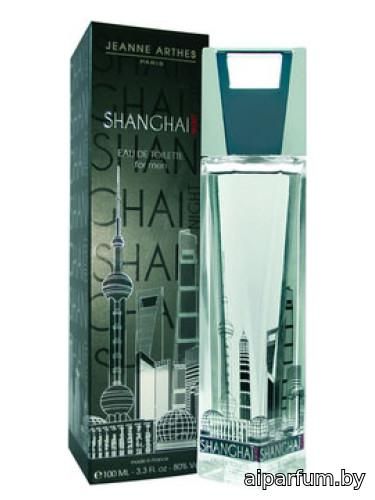 Shanghai Night