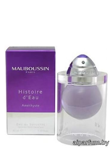 Histoire d'Eau Amethyste