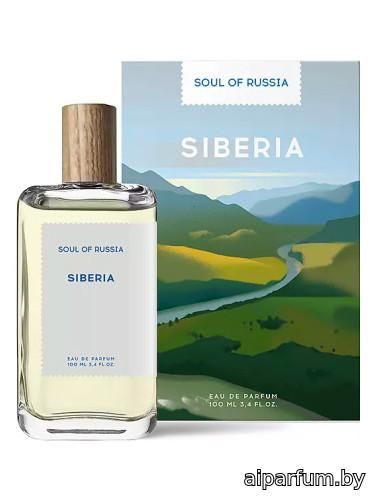Siberia