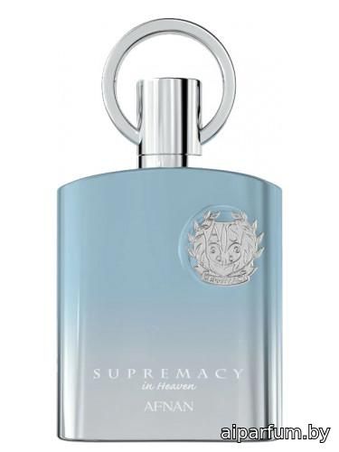 Supremacy In Heaven