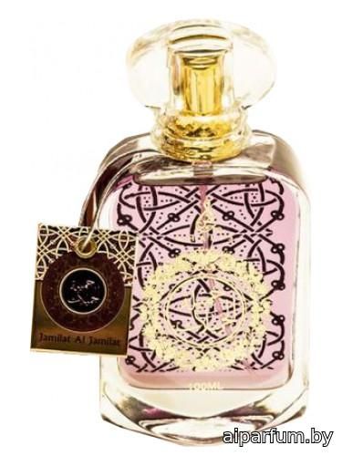 Jamilat Al Jamilat