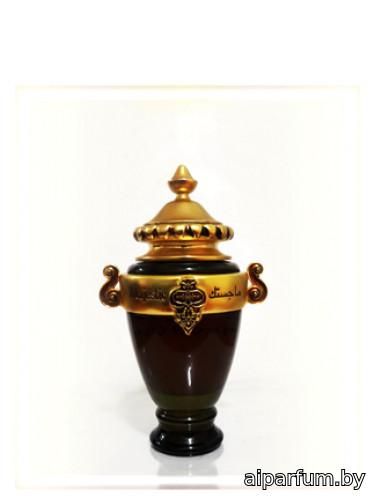 Majestic Special Oud