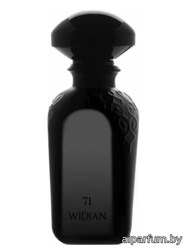 Limited 71 Extreme