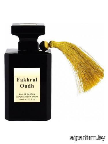 Fakhrul Oudh