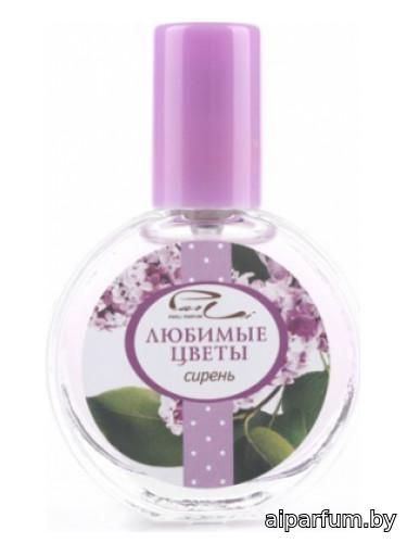Сирень (Lilac)