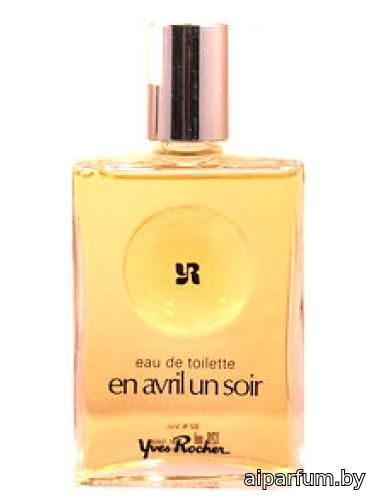 En Avril Un Soir
