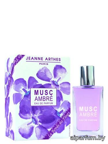 Musc Ambre
