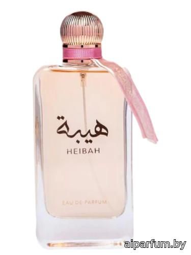 Heibah