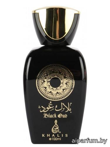 Black Oud