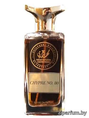 Chypre No. 80