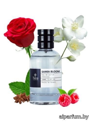 Samia Bloom
