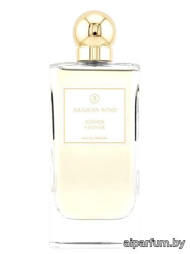 Hidden Vetiver