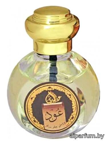 Oud Perfume Oil