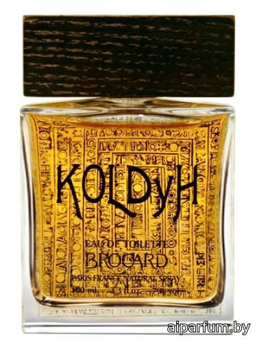 Koldun