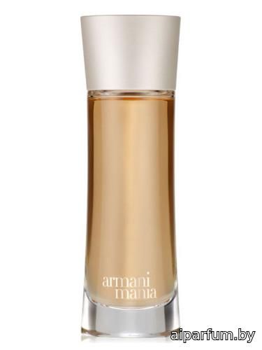 Armani Mania