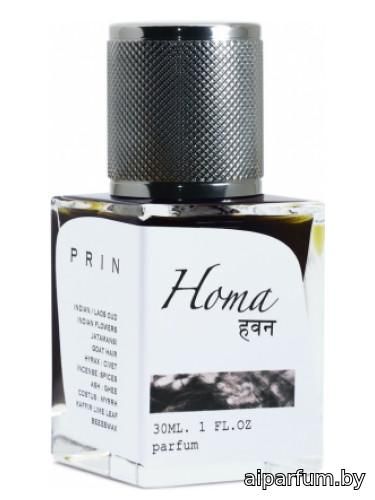 Homa (हवन)