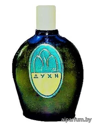 Голубые Купола