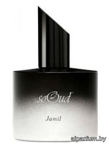 Jamil
