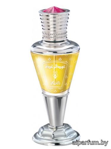 Oudh Al Raghda