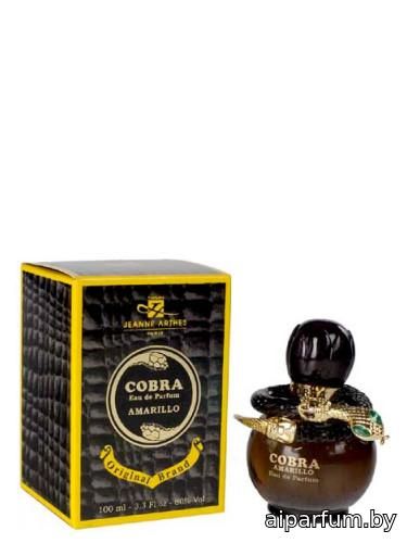 Cobra Amarillo
