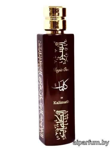 Kalimath