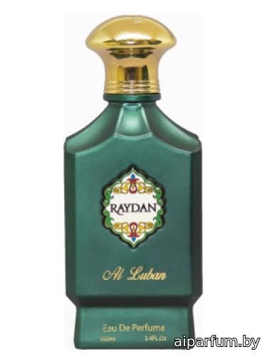 Al Luban