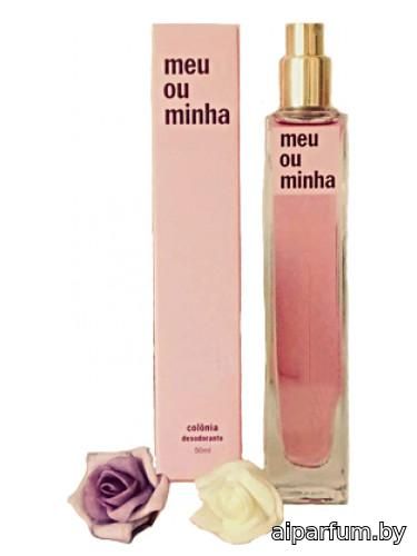Minha Diversão