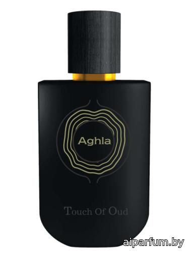 Aghla