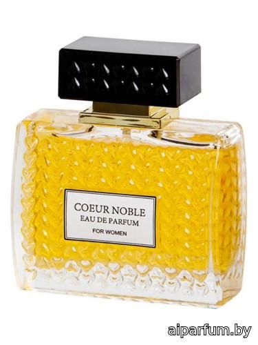 Coeur Noble
