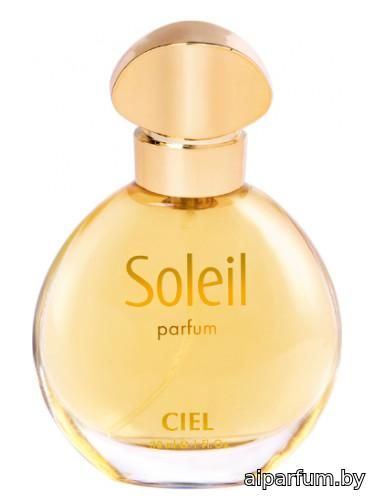 Soleil № 7