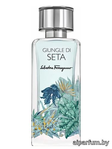 Giungle di Seta