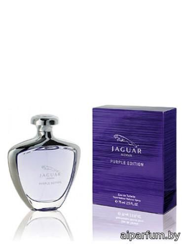 Jaguar Woman Purple Edition