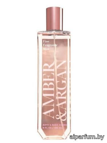 Amber & Argan