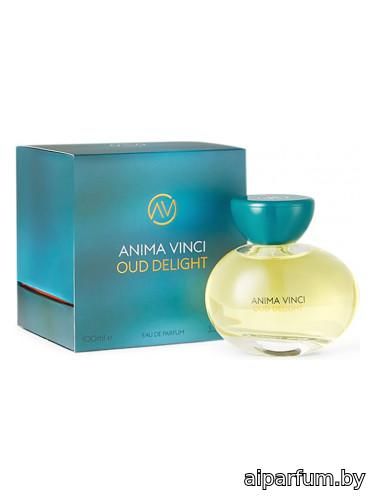 Oud Delight