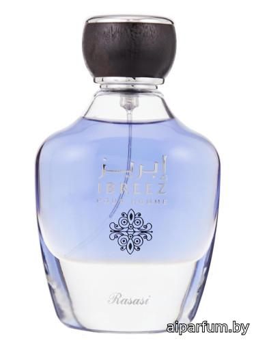 Ibreez Pour Homme