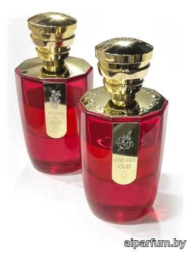 Russian Tea Oud