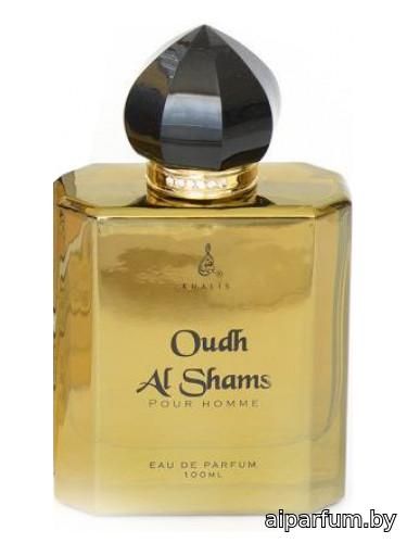 Oudh Al Shams